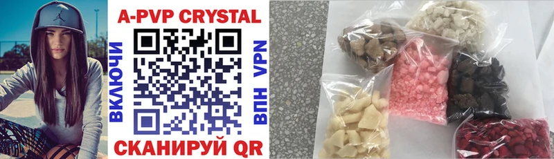 Alfa_PVP СК  Купить  Всеволожск 