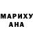MDMA VHQ Galina Muller