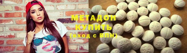 spice Краснотурьинск