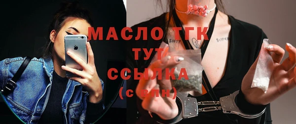 spice Краснотурьинск