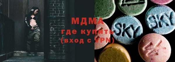 spice Краснотурьинск