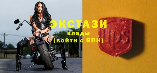 spice Краснотурьинск