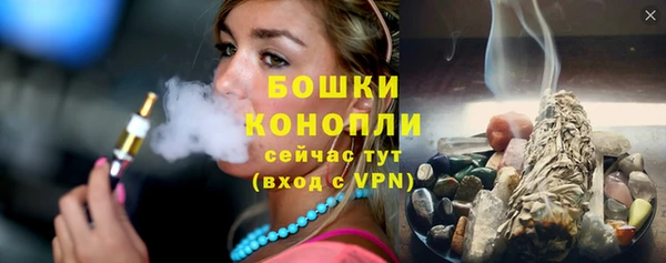 кокаин VHQ Красноперекопск