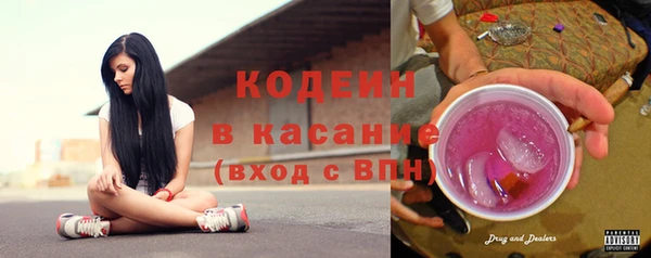 spice Краснотурьинск