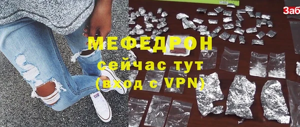 spice Краснотурьинск