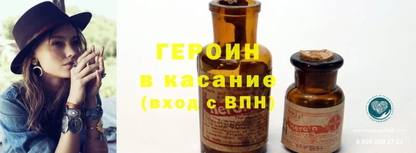 spice Краснотурьинск