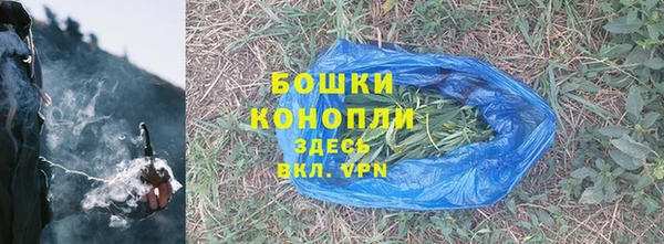 кокаин VHQ Красноперекопск