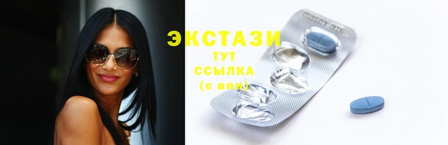 кокаин VHQ Красноперекопск