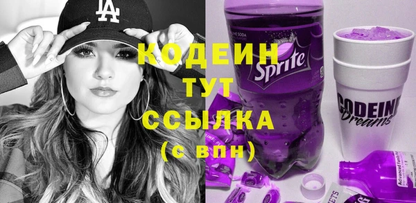 spice Краснотурьинск