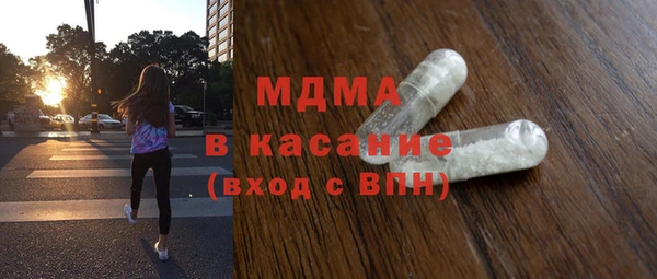 spice Краснотурьинск