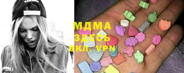 spice Краснотурьинск