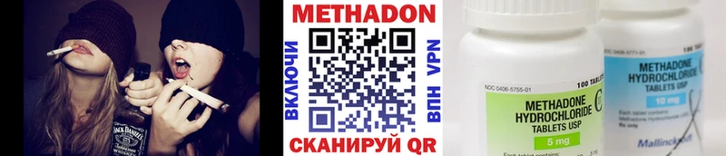 Купить закладки  Всеволожск  Метадон VHQ 