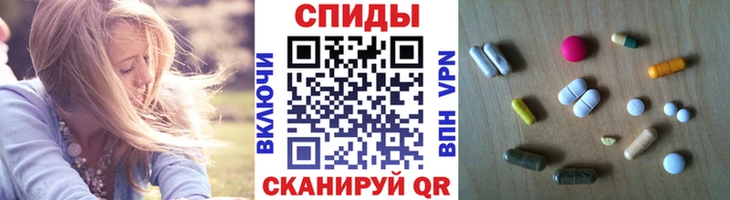 Купить где  Всеволожск  Метамфетамин Декстрометамфетамин 99.9% 