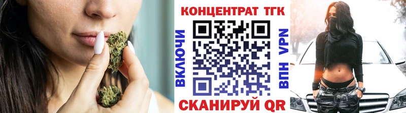 Купить где  Всеволожск  Дистиллят ТГК вейп с тгк 